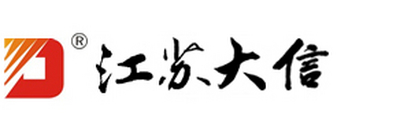 热烈祝贺公司商标注册成功